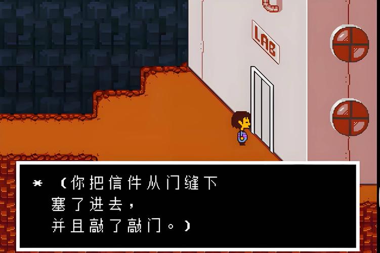 传说之下bnp6.0.0下载汉化版