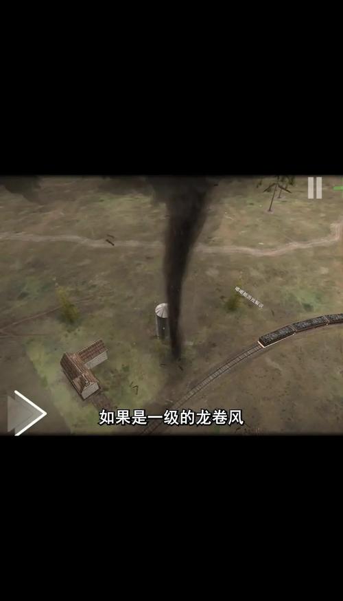 龙卷风模拟器下载安卓破解最新正版