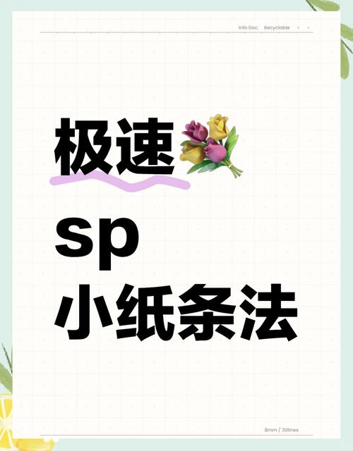 小圈管教实践网站打屁屁spank无限能量修改版