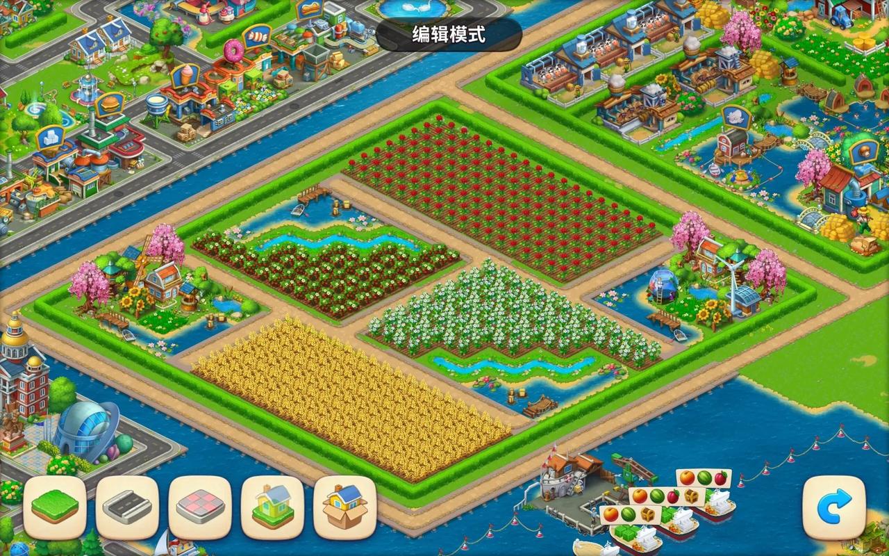 梦想城镇破解版无限钻石
