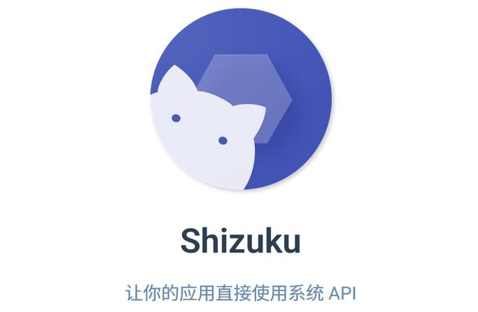 shizuku官网版特色