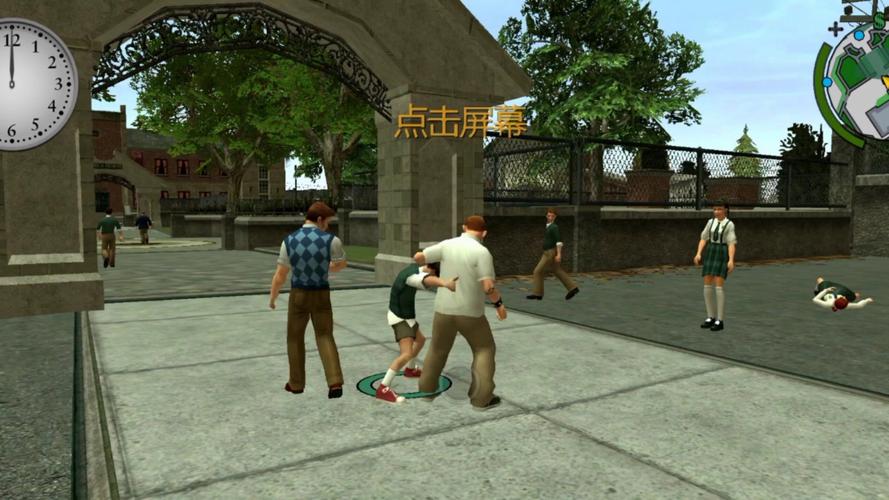恶霸鲁尼内置mod菜单汉化下载