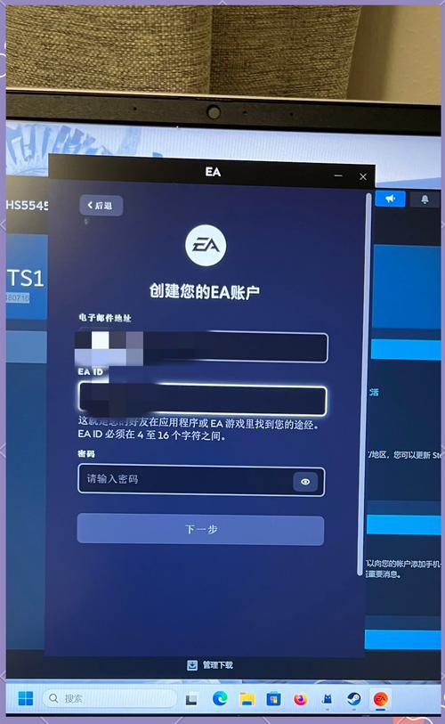 twitch官网登录入口H5破解版