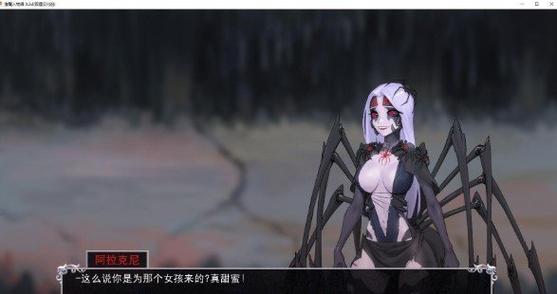 狐狸汉化组slg游戏官方入口免费官方版