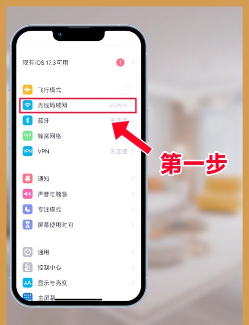 米家监控怎么改wifi赚钱版