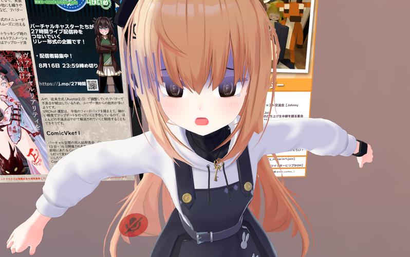 vrchat官方正版入口