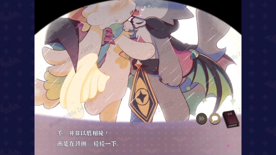 恶魔连结手机移植版下载