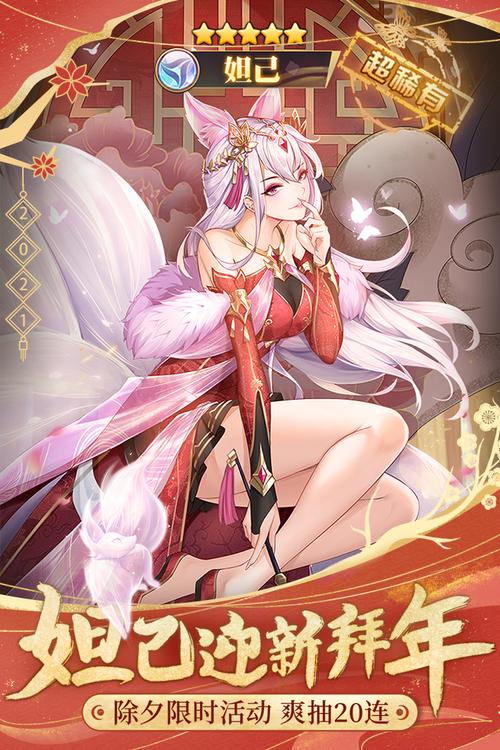闪烁之光无限钻石版绿色版