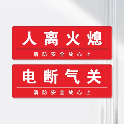 手机充满电提示怎么设置红色版安卓破解纪念版
