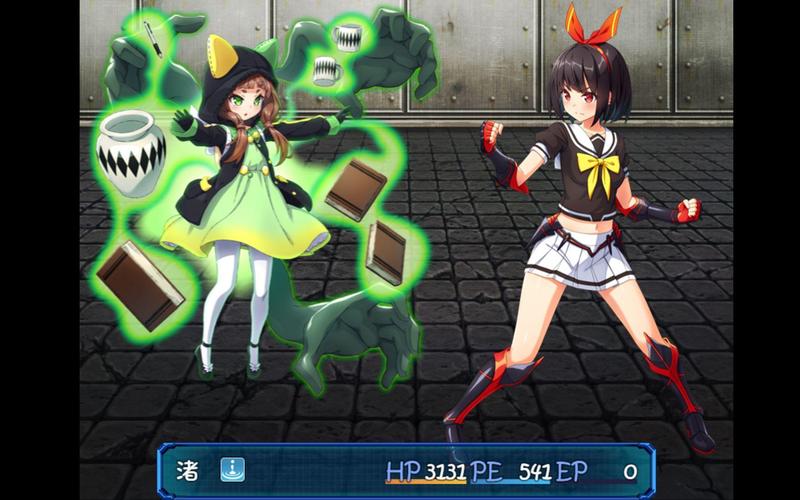 巴比伦念动少女璀璨星下载