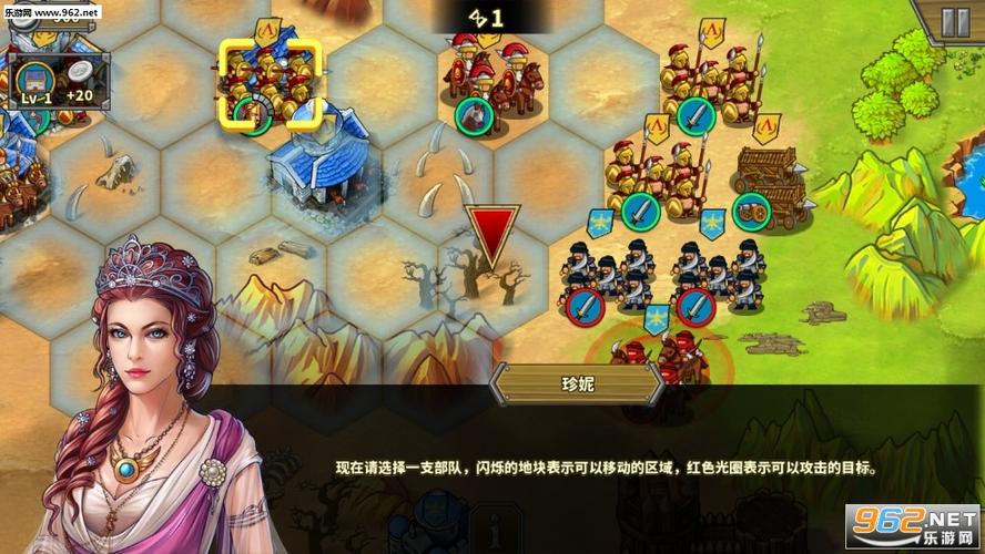 欧陆战争5破解版无限金币无限勋章免费阅读无弹窗
