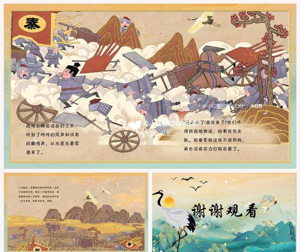 风声分享阁山川大河蓝奏云模拟器网页版