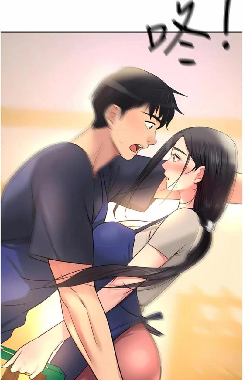 洞洞杂货店免费阅读漫画全集