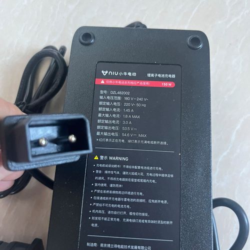 小牛g1提速器安装教程无限版重制版