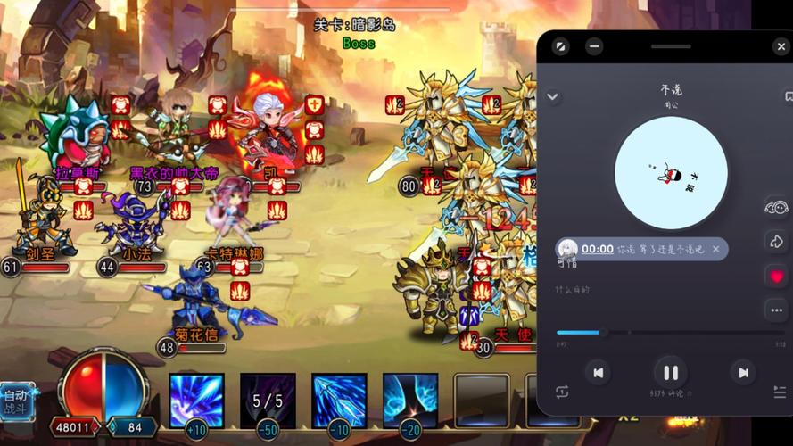 勇者阿信无限钻石版国际版