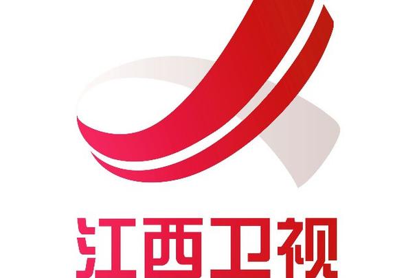 江西卫视