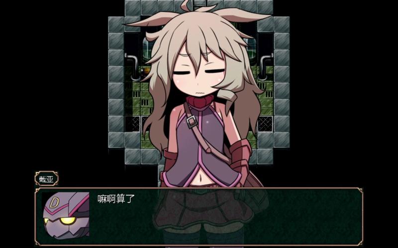 废土之旅三部曲冷狐版红包正版