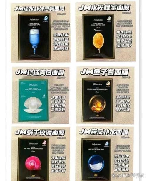 jm正版官方渠道无限能量无广告版