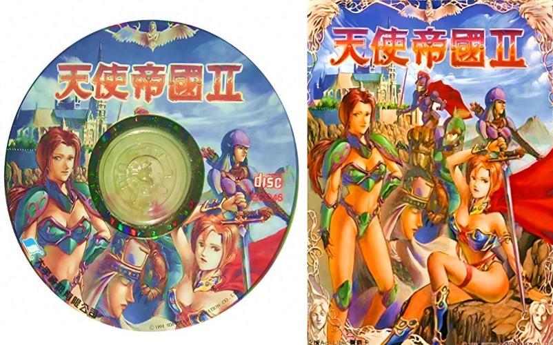 MD天使帝国2手机版单机