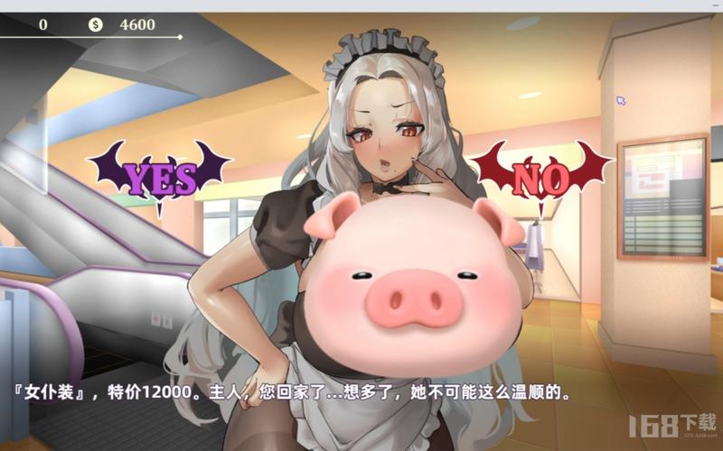 与笨蛋魅魔同居游戏图文攻略提米版