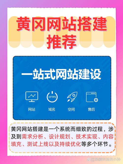 国外黄冈网免费推广平台安装版