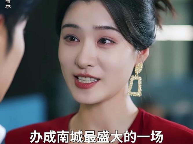青禾短剧动漫攻略