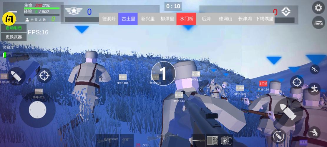 抗美援朝模拟器MOD内置菜单修改版无限次数男人版