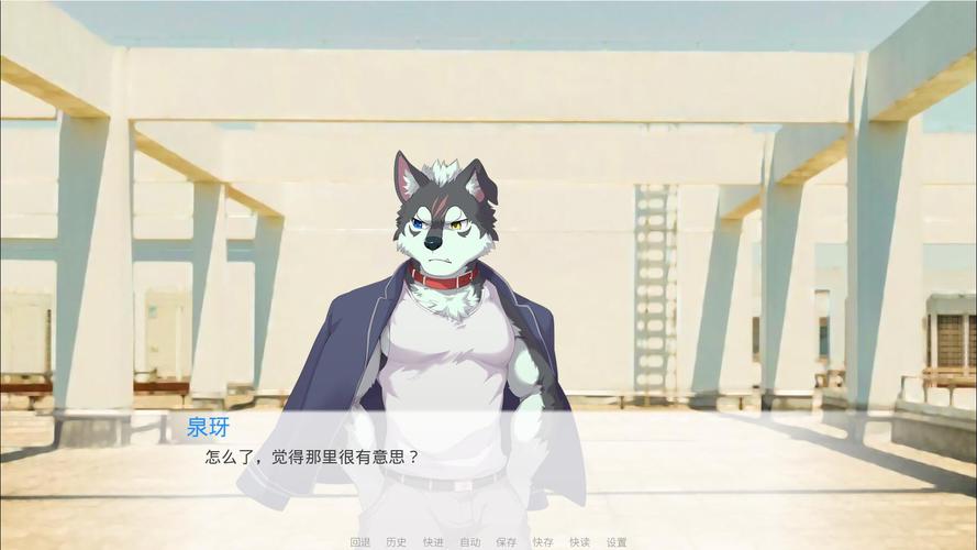 煦风新笺最新版汉化下载