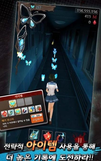 黑色走廊2破解版无限红宝石