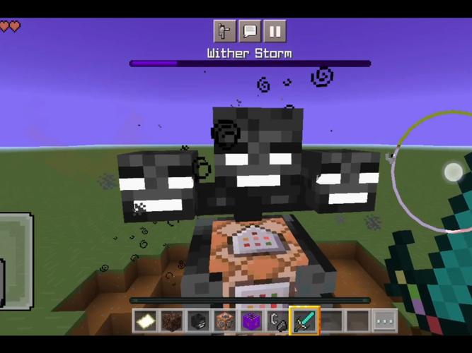 minecraft凋零风暴模组