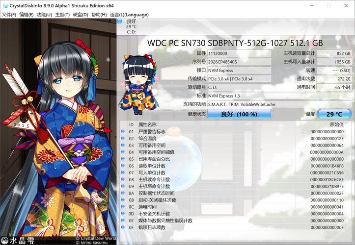 shizuku历史版本11.7