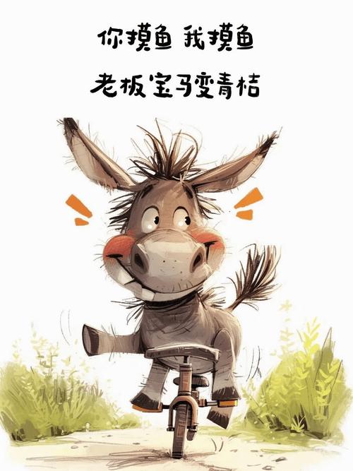 打驴动漫大千视界官网入口