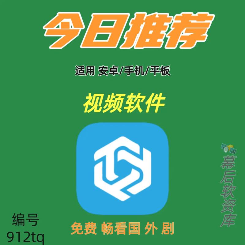 泰圈官方正版下载安卓