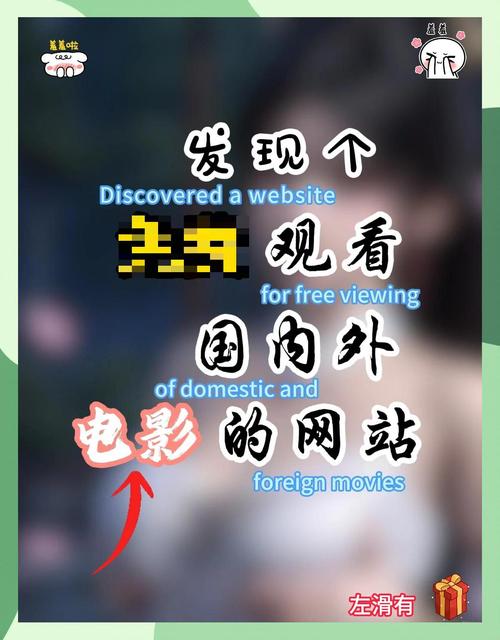 看片神器破解版免费下载无限能量破解版美化版