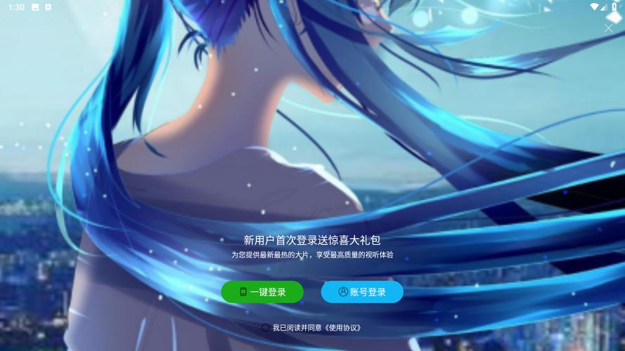 撕哩嘶哩官方官网