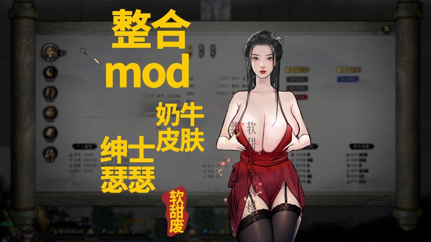 绅士游戏单机