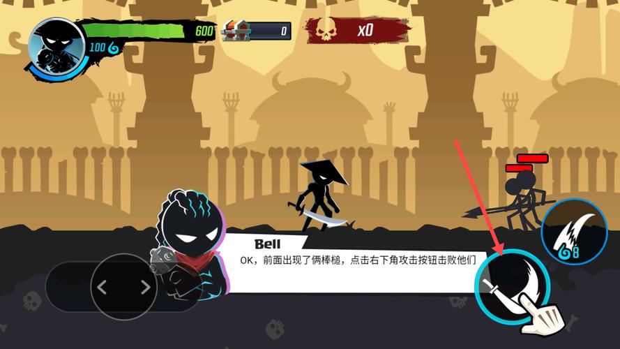 火柴人功夫大师内购破解版