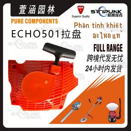 cs启动器