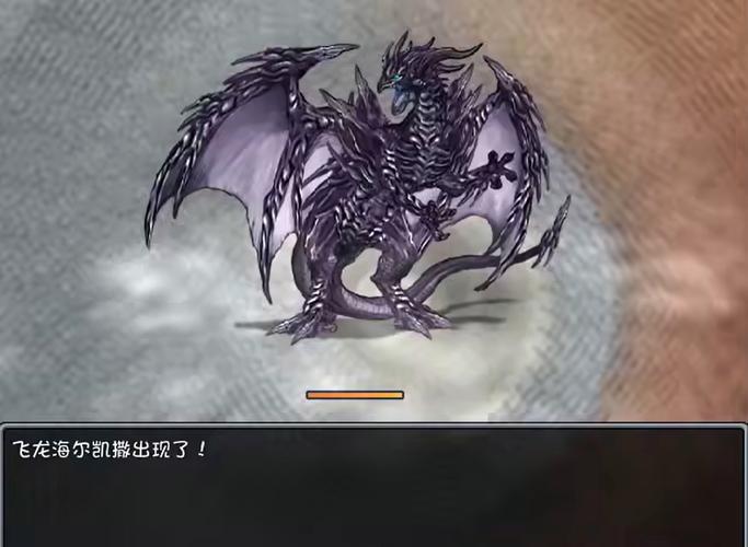 black souls1下载