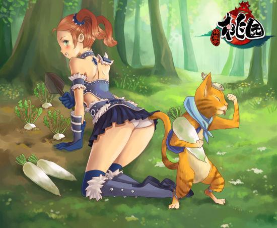 和猫娘一起拔萝卜的游戏无限流量免费版