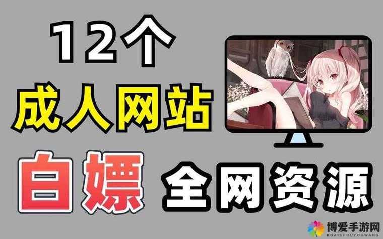 ACFUN去精简版永久免费版