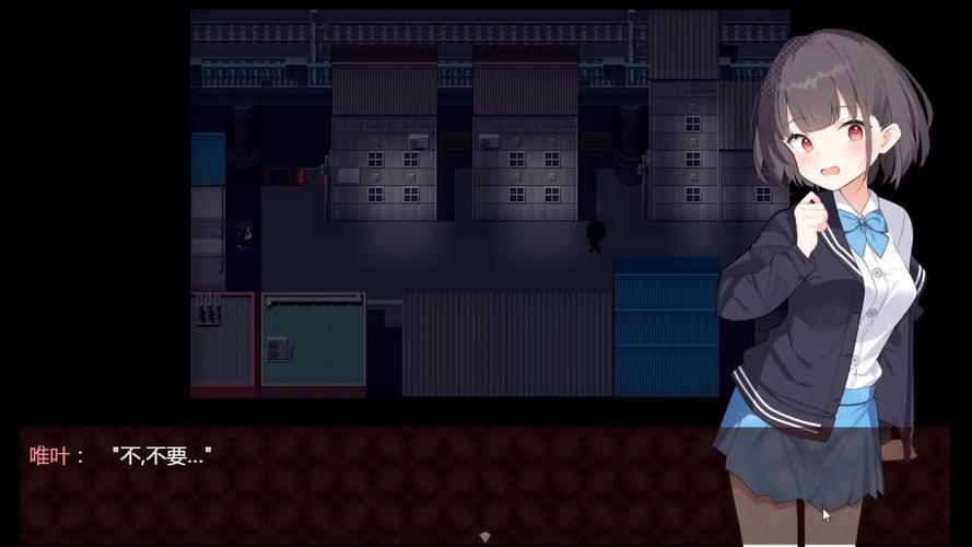 18日系rpg游戏汉化版