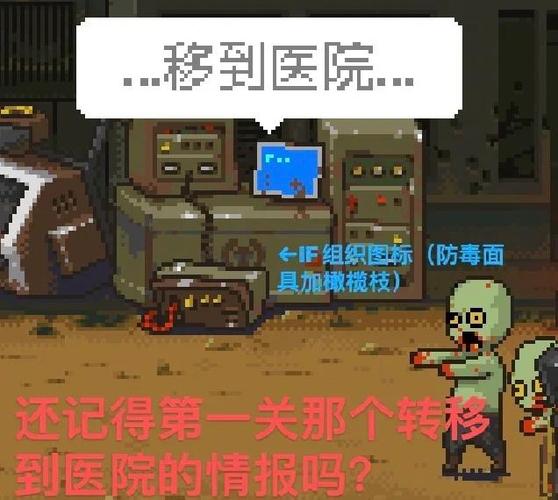 死亡突围下载防闪退最新修改版