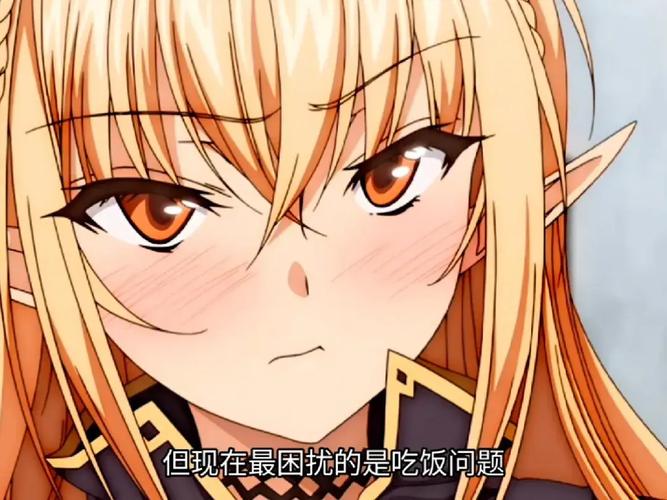 被刻上魔纹的精灵安卓破解机器学习版