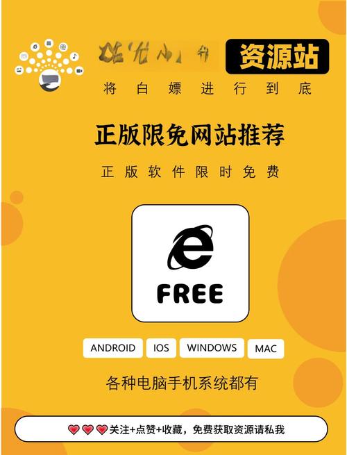 十大禁止下载安装应用入口软件有哪些