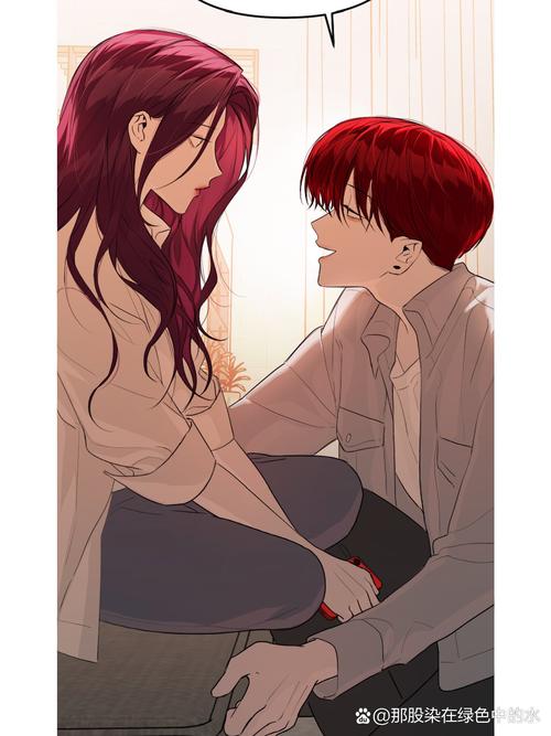 52漫画212免费版绿色版