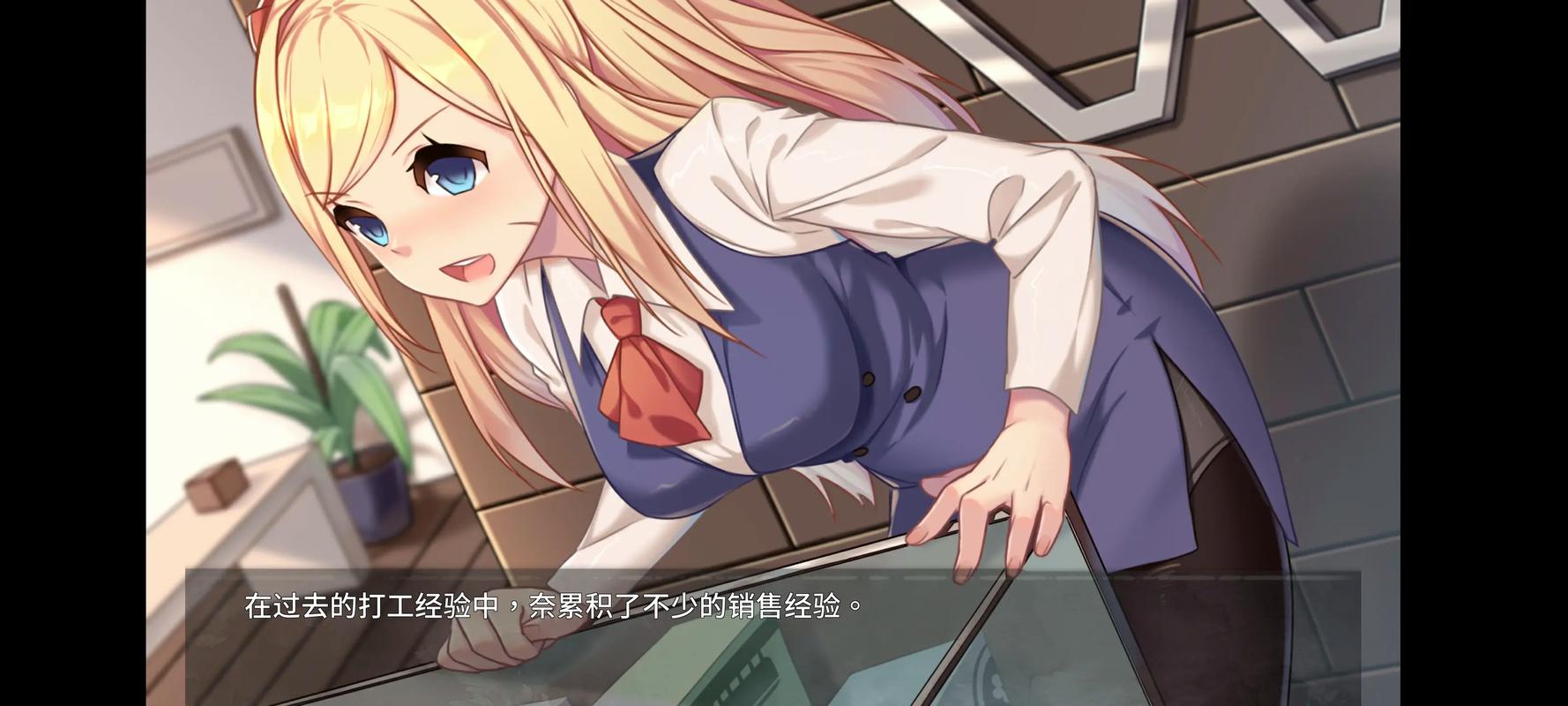 奈的日记安卓汉化版