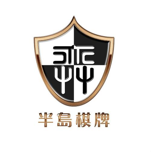 半岛棋牌安卓破解加速版