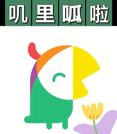 叽里呱啦破解版解锁版绿色版破解版
