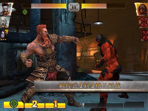 wwe不朽战神无限金币版